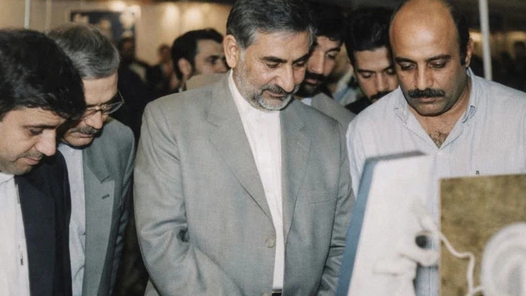 اولین نمایشگاه بین المللی تاسیسات و سیستم های گرمایشی و سرمایشی تهران